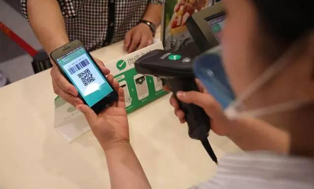 九江洋房微信支付接口开发案例